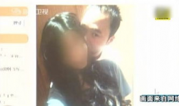 台湾李宗瑞视频,真相与争议交织