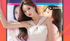 奋斗91后直播,青春梦想与网络新篇章