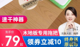 91直播间链接,带你领略精彩直播盛宴